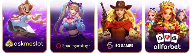 ค่ายเกมยอดนิยม CANA99